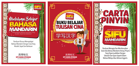 Tentang Kami Sifu Mandarin